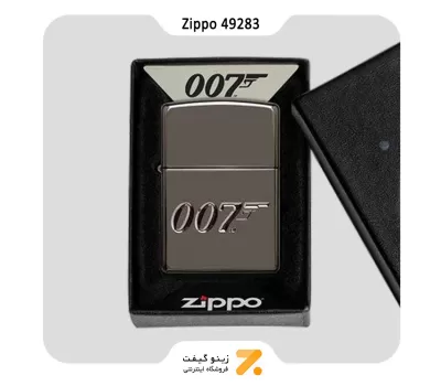 فندک زیپو طرح جیمزباند مدل 49283-Zippo Lighter 49283 24095 JAMES BOND