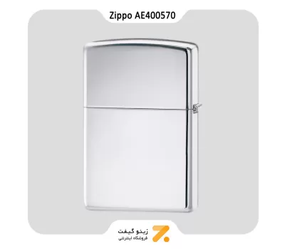 فندک زیپو طرح شعله مدل ای ای 400570-​Zippo Lighter 167 AE400570 ZIPPO FLAME