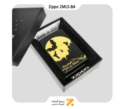 فندک زیپو طرح شکار مدل ام ال اس- بی ای 2-​Zippo Lighter 2MLS-BA