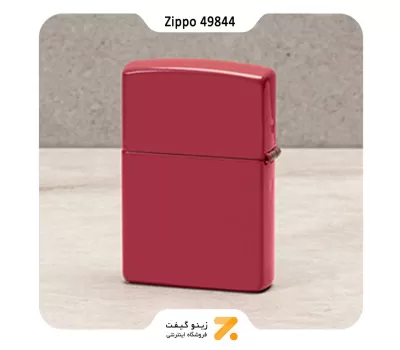 فندک زیپو طرح قرمز آجری مدل 49844-Zippo Lighter 49844 RED BRICK MATTE