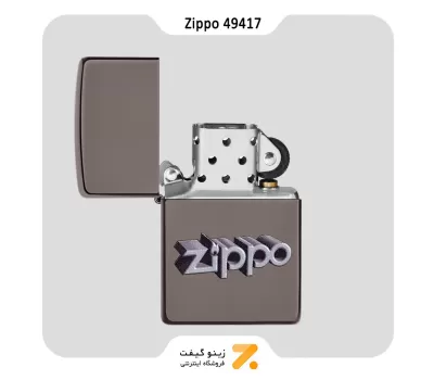 فندک زیپو طرح لوگو زیپو مدل 49417-Zippo Lighter 49417 150 ZIPPO DESIGN