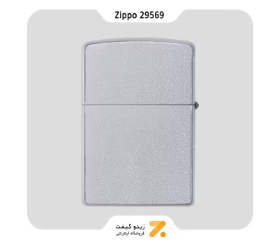 Zippo Lighter 29569 205 CHEVROLET