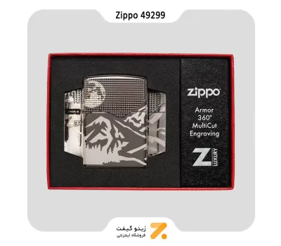 فندک زیپو طرح کوهستان مدل 49299-Zippo Lighter 49299 24095 MOUNTAIN DESIGN