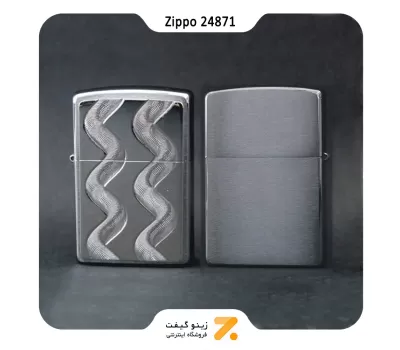 فندک زیپو طرح گردباد مدل 24871-Zippo Lighter ​24871-000009 200-DOUBLE TWISTER 24871