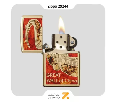 Zippo Lighter 29244 254B GREAT WALL OF CHINA