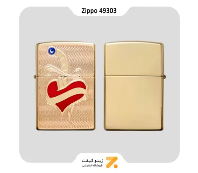 فندک زیپو طلایی طرح قلب و شمشیر مدل 49303-Zippo Lighter 49303 169 HEART AND SWORD DESIGN