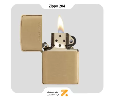 فندک زیپو طلایی مدل 204-Zippo Lighter 204-BRUSH FINISH BRASS