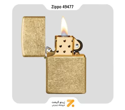 فندک زیپو طلایی مدل 49477-​Zippo Lighter 49477 Requllar Tombled Brass