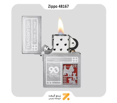 فندک زیپو لیمیتد ادیشن رپلیکا 1935 طرح روز بنیان گذار مدل 48167-Zippo Lighter 48167 Founder's Day Web Exclusive Collectible