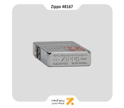 فندک زیپو لیمیتد ادیشن رپلیکا 1935 طرح روز بنیان گذار مدل 48167-Zippo Lighter 48167 Founder's Day Web Exclusive Collectible