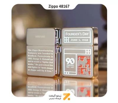فندک زیپو لیمیتد ادیشن رپلیکا 1935 طرح روز بنیان گذار مدل 48167-Zippo Lighter 48167 Founder's Day Web Exclusive Collectible