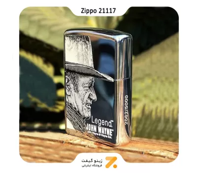 فندک زیپو لیمیتد ادیشن سال 2005 مدل 21117-​Zippo Lighter 21117 John Wayne Legend