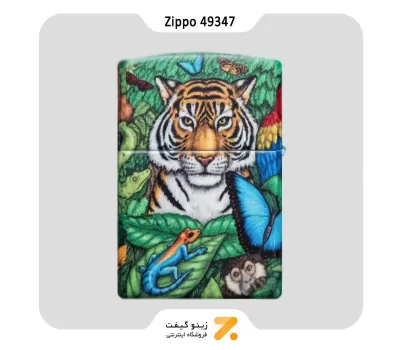 فندک زیپو لیمیتد ادیشن شبرنگ مدل 49347 طرح جنگل-​Zippo 25th Anniversary Mysteries of the Forest Limited Edition 49347 Feuerzeug