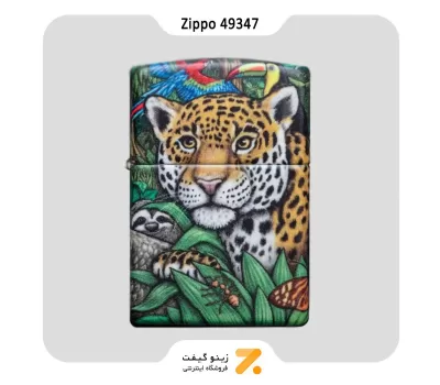 فندک زیپو لیمیتد ادیشن شبرنگ مدل 49347 طرح جنگل-​Zippo 25th Anniversary Mysteries of the Forest Limited Edition 49347 Feuerzeug