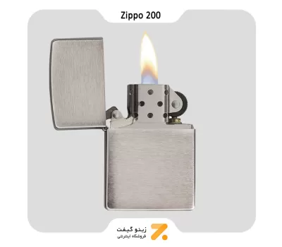 فندک زیپو مدل 200-Zippo Lighter 200-BRUSH FINISH CHROME-720060180