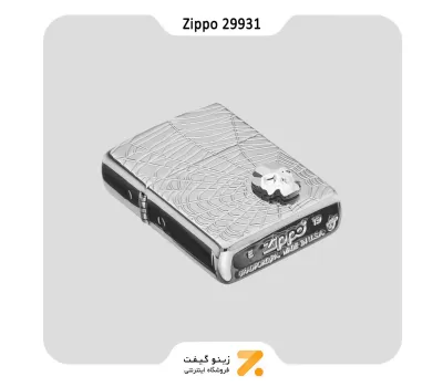 فندک زیپو مدل 29931 طرح تار عنکبوت و جمجمه-Zippo Lighter 29931-075067 167 SPIDER WEB SKULL D
