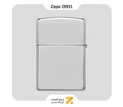 فندک زیپو مدل 29931 طرح تار عنکبوت و جمجمه-Zippo Lighter 29931-075067 167 SPIDER WEB SKULL D