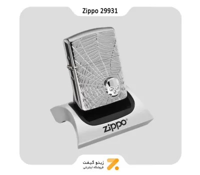 فندک زیپو مدل 29931 طرح تار عنکبوت و جمجمه-Zippo Lighter 29931-075067 167 SPIDER WEB SKULL D