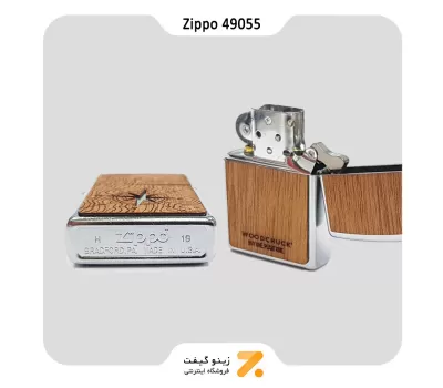 فندک زیپو مدل 49055 طرح قطب نما با روکش چوب طبیعی-Zippo Lighter 49055 207 WOODCHUCK COMPASS