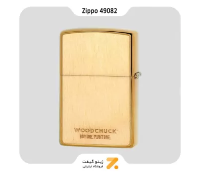 فندک زیپو مدل 49082 با روکش چوب طبیعی-​Zippo Lighter 49082 204B WOODCHUCK BIRCH