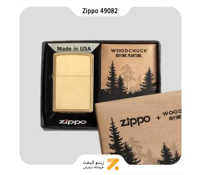 فندک زیپو مدل 49082 با روکش چوب طبیعی-​Zippo Lighter 49082 204B WOODCHUCK BIRCH