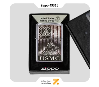 فندک زیپو مدل 49316 طرح تفنگداران نیروی دریایی امریکا-Zippo Lighter 49316 207 USMC