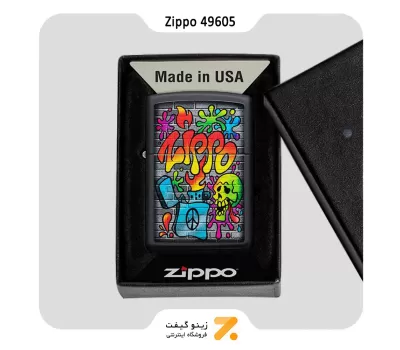 فندک زیپو مدل 49605 طرح گرافیتی فندک و لوگو زیپو-Zippo Lighter 49605 218 ZIPPO STREET ART DESIGN