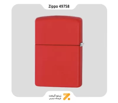 فندک زیپو مدل 49758 طرح جیمزباند-​Zippo Lighter 49758 233 BOND BT ALL