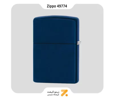 فندک زیپو مدل 49774 طرح کشتی و لنگر-​Zippo Lighter 49774 239 NAUTICAL DESIGN