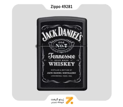 فندک زیپو مشکی طرح جک دنیلز مدل 49281-​Zippo Lighter 49281 218 JACK DANIELS
