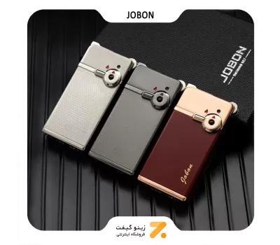 فندک گازی جوبون دودی مدل متال بوتان دو شعله-Jobon Lighter SN-LIJB-2202-24