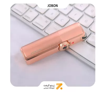 فندک گازی جوبون رزگلد مدل تریبل جت-​Jobon Triple Jet Flame Torch Lighter