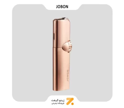 فندک گازی جوبون رزگلد مدل متال فلاینت-​Jobon Metal Flint Torch Lighter