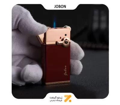 فندک گازی جوبون قهوه ای مدل متال بوتان دو شعله-​Jobon Lighter SN-LIJB-2202-23