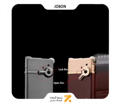 فندک گازی جوبون قهوه ای مدل متال بوتان دو شعله-​Jobon Lighter SN-LIJB-2202-23