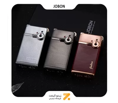 فندک گازی جوبون قهوه ای مدل متال بوتان دو شعله-​Jobon Lighter SN-LIJB-2202-23