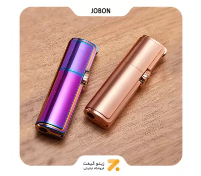 Jobon Triple Jet Flame Torch Lighter