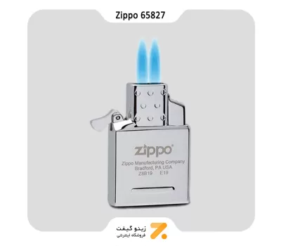 مغزی گازی دو شعله زیپو مدل 65827-Zippo 65827 LTR-INSERT DBLBLUE TORCH EMPTY BOX DK GREEN LATCANIS