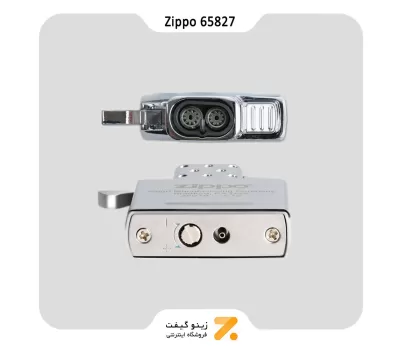 مغزی گازی دو شعله زیپو مدل 65827-Zippo 65827 LTR-INSERT DBLBLUE TORCH EMPTY BOX DK GREEN LATCANIS