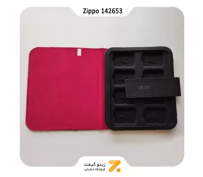 کیف کلکسیونی زیپو مدل 142653-​Zippo 142653 Collectors Case