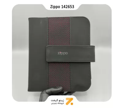 کیف کلکسیونی زیپو مدل 142653-​Zippo 142653 Collectors Case