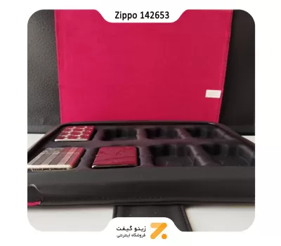 کیف کلکسیونی زیپو مدل 142653-​Zippo 142653 Collectors Case ​