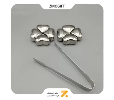 یخ استیل طرح قلب 8 عددی-​Steel ice SN-SHNB-2001-19