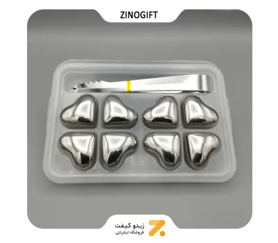 یخ استیل طرح قلب 8 عددی-​Steel ice SN-SHNB-2001-19