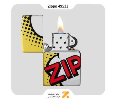 ​Zippo Lighter 49533 ZIPPO COMIC DESIGN ​فندک بنزینی زیپو زرد 540 رنگ کمیک دیزاین مدل 49533