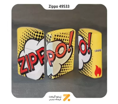 ​Zippo Lighter 49533 ZIPPO COMIC DESIGN ​فندک بنزینی زیپو زرد 540 رنگ کمیک دیزاین مدل 49533