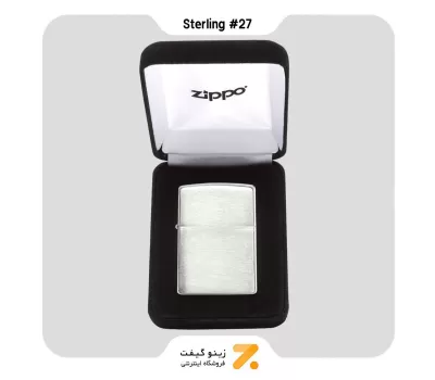Zippo Armor® Brushed Sterling Silver فندک زیپو تمام نقره آرمور کیس مدل 27