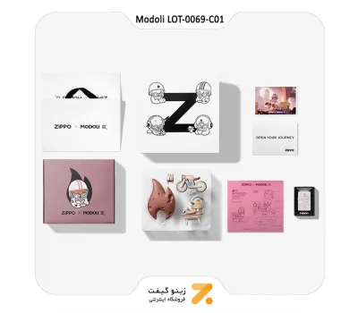 Zippo Modoli LOT-0069-C01 فندک زیپو مودولی طرح موتور