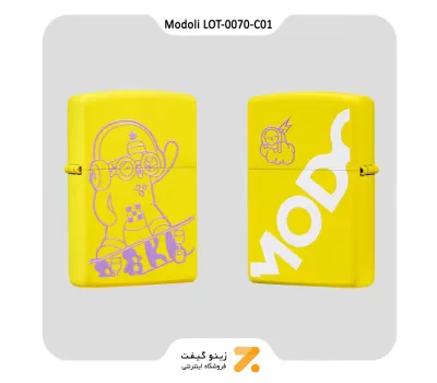 Zippo Modoli LOT-0070-C01​ فندک زیپو مودولی طرح اسکیت