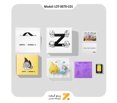 Zippo Modoli LOT-0070-C01​ فندک زیپو مودولی طرح اسکیت